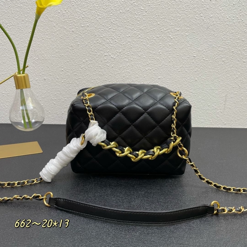 Chanel Cosmetic Bags